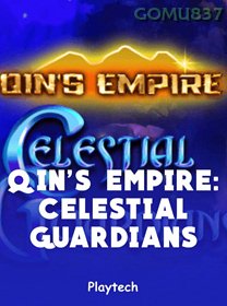 Qins Empire Celestial Guardians game cover