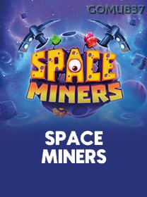 Space Miners game cover